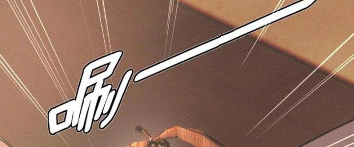 Trải Nghiệm Trở Thành Huyết Tộc Chapter 32 - Trang 3
