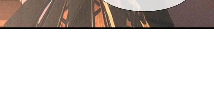 Trải Nghiệm Trở Thành Huyết Tộc Chapter 32 - Trang 3