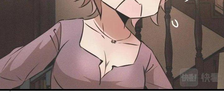 Trải Nghiệm Trở Thành Huyết Tộc Chapter 32 - Trang 3