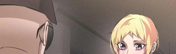 Trải Nghiệm Trở Thành Huyết Tộc Chapter 33 - Trang 3