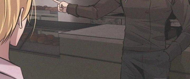 Trải Nghiệm Trở Thành Huyết Tộc Chapter 33 - Trang 3