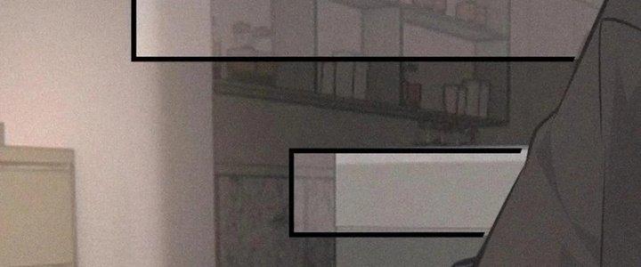Trải Nghiệm Trở Thành Huyết Tộc Chapter 33 - Trang 3