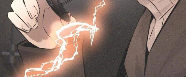Trải Nghiệm Trở Thành Huyết Tộc Chapter 33 - Trang 3