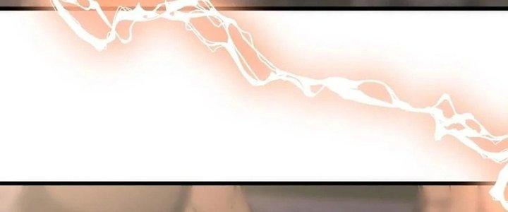 Trải Nghiệm Trở Thành Huyết Tộc Chapter 33 - Trang 3