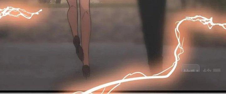 Trải Nghiệm Trở Thành Huyết Tộc Chapter 33 - Trang 3