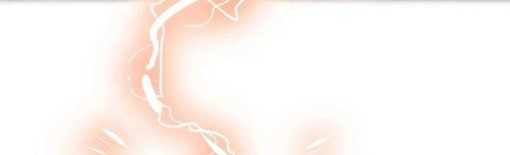 Trải Nghiệm Trở Thành Huyết Tộc Chapter 33 - Trang 3