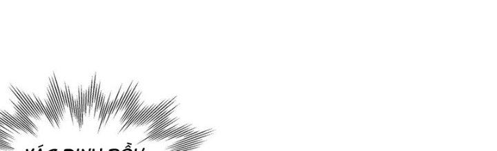 Trải Nghiệm Trở Thành Huyết Tộc Chapter 33 - Trang 3