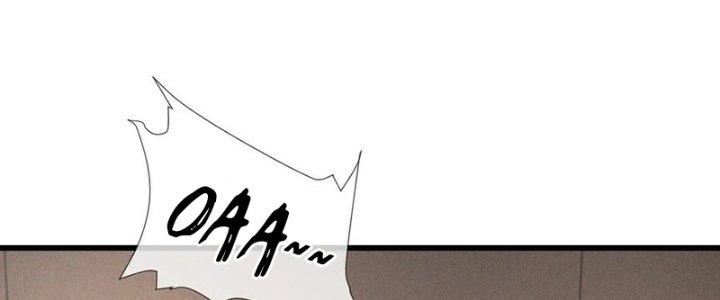 Trải Nghiệm Trở Thành Huyết Tộc Chapter 33 - Trang 3