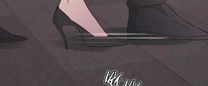 Trải Nghiệm Trở Thành Huyết Tộc Chapter 33 - Trang 3