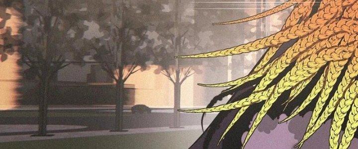 Trải Nghiệm Trở Thành Huyết Tộc Chapter 33 - Trang 3