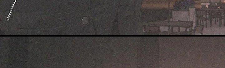 Trải Nghiệm Trở Thành Huyết Tộc Chapter 33 - Trang 3