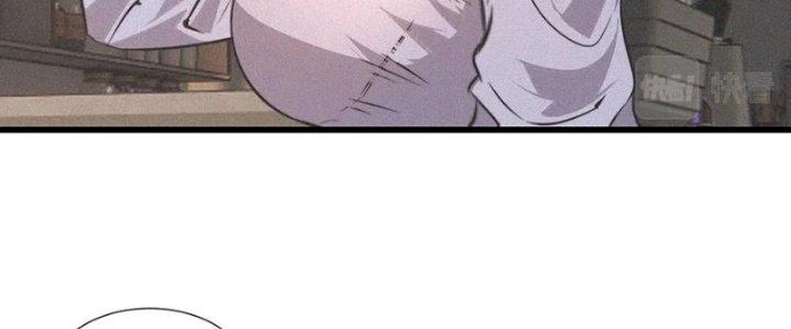 Trải Nghiệm Trở Thành Huyết Tộc Chapter 33 - Trang 3