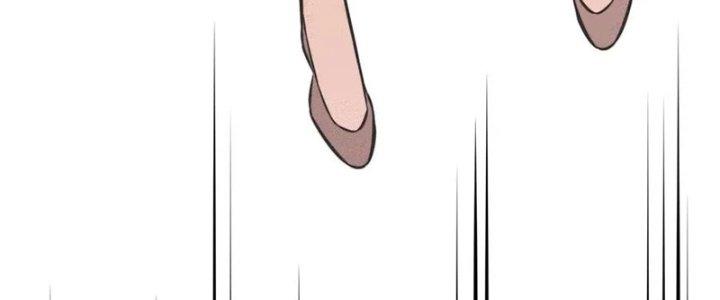 Trải Nghiệm Trở Thành Huyết Tộc Chapter 33 - Trang 3