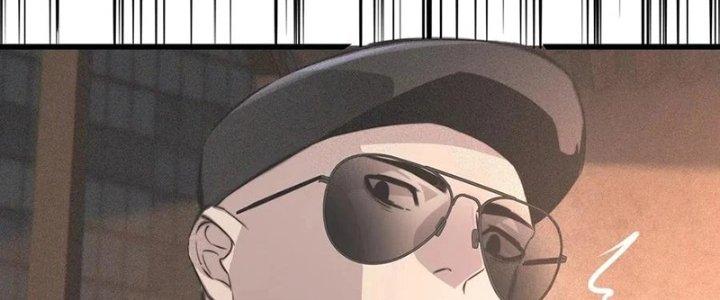 Trải Nghiệm Trở Thành Huyết Tộc Chapter 33 - Trang 3