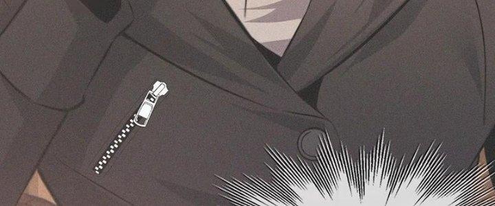 Trải Nghiệm Trở Thành Huyết Tộc Chapter 33 - Trang 3