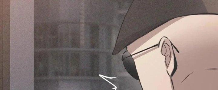 Trải Nghiệm Trở Thành Huyết Tộc Chapter 33 - Trang 3