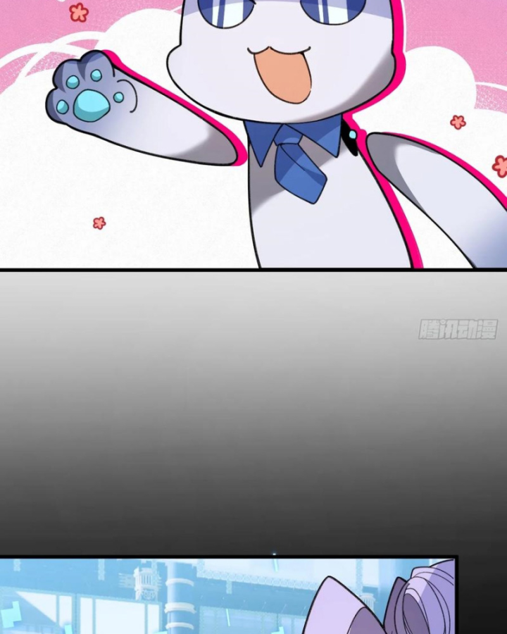 Ta! Phản Phái Thiên Mệnh Lại Thành Chính Đạo Lão Tổ Chapter 95 - Trang 3