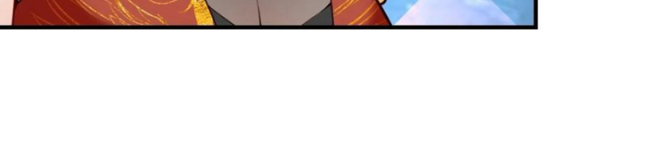 Ta! Phản Phái Thiên Mệnh Lại Thành Chính Đạo Lão Tổ Chapter 95 - Trang 3