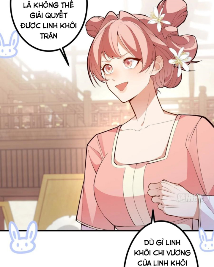 Ta! Phản Phái Thiên Mệnh Lại Thành Chính Đạo Lão Tổ Chapter 95 - Trang 3