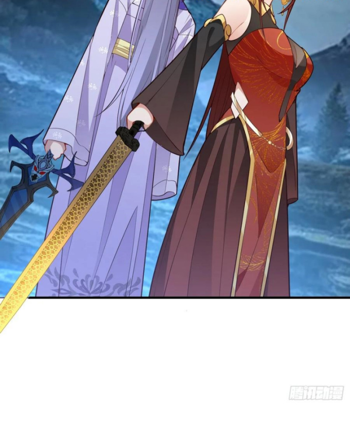 Ta! Phản Phái Thiên Mệnh Lại Thành Chính Đạo Lão Tổ Chapter 95 - Trang 3