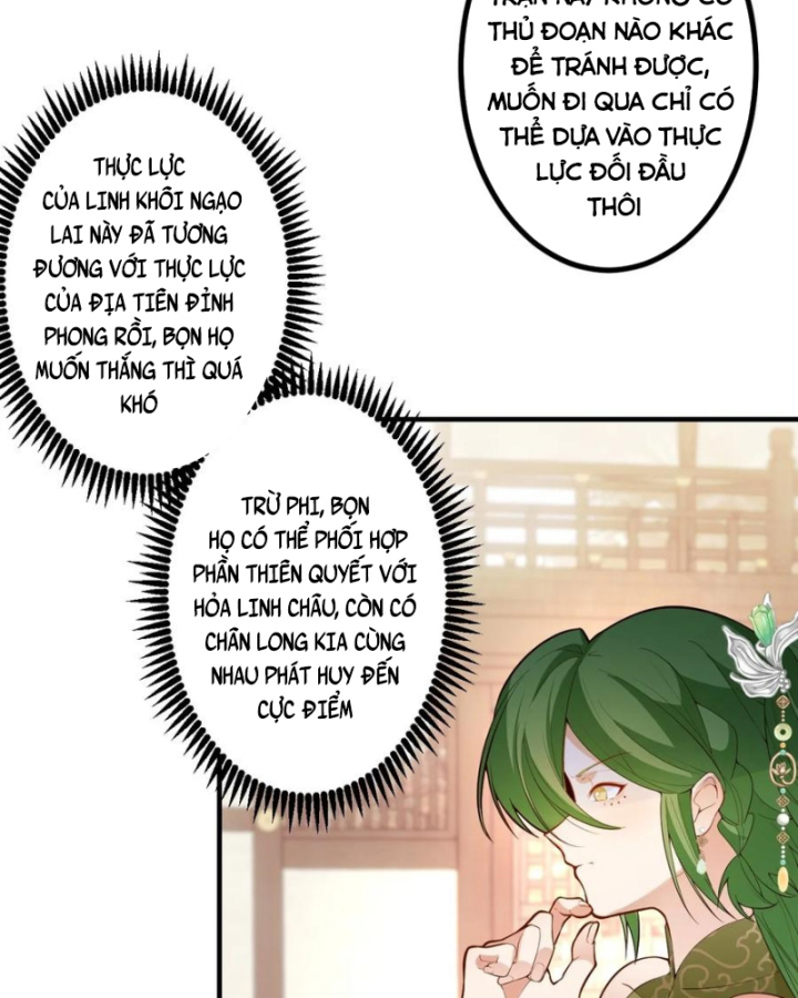 Ta! Phản Phái Thiên Mệnh Lại Thành Chính Đạo Lão Tổ Chapter 95 - Trang 3