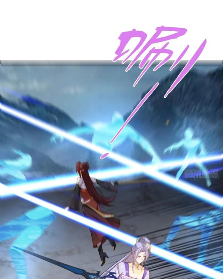 Ta! Phản Phái Thiên Mệnh Lại Thành Chính Đạo Lão Tổ Chapter 95 - Trang 3