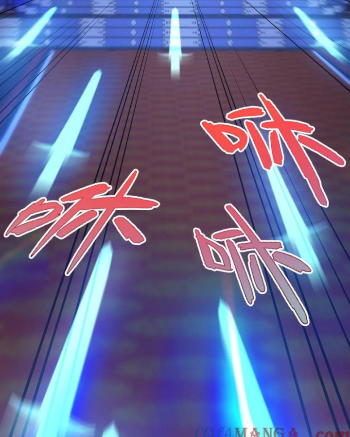 Ta! Phản Phái Thiên Mệnh Lại Thành Chính Đạo Lão Tổ Chapter 95 - Trang 3