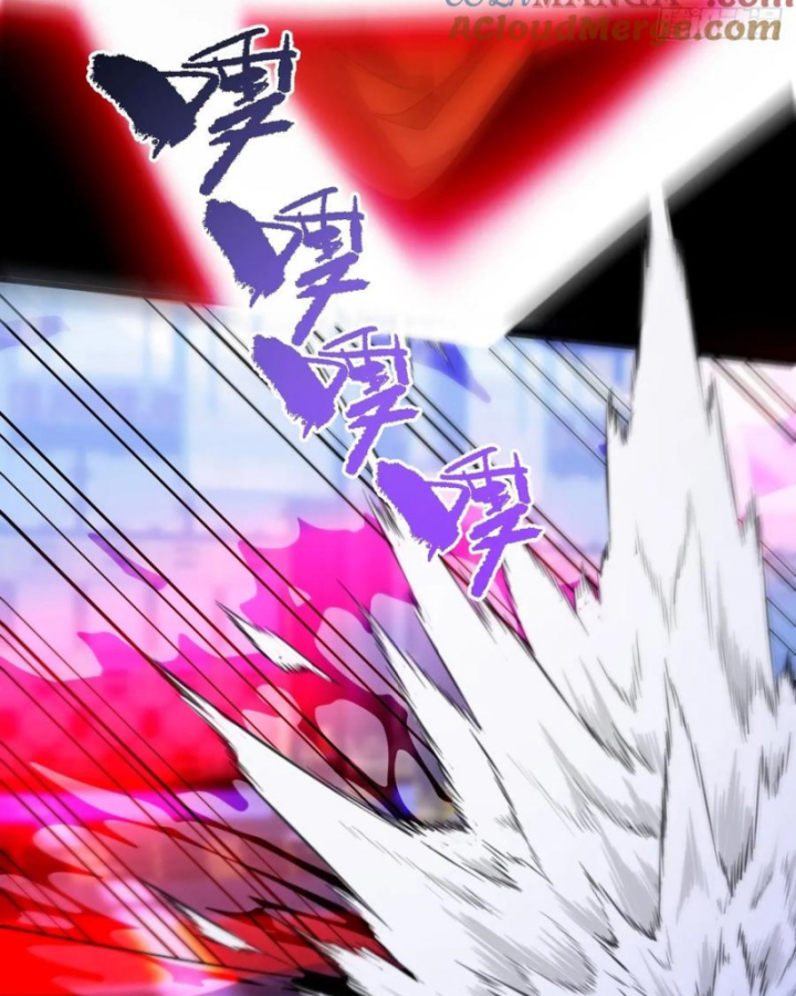 Ta! Phản Phái Thiên Mệnh Lại Thành Chính Đạo Lão Tổ Chapter 95 - Trang 3