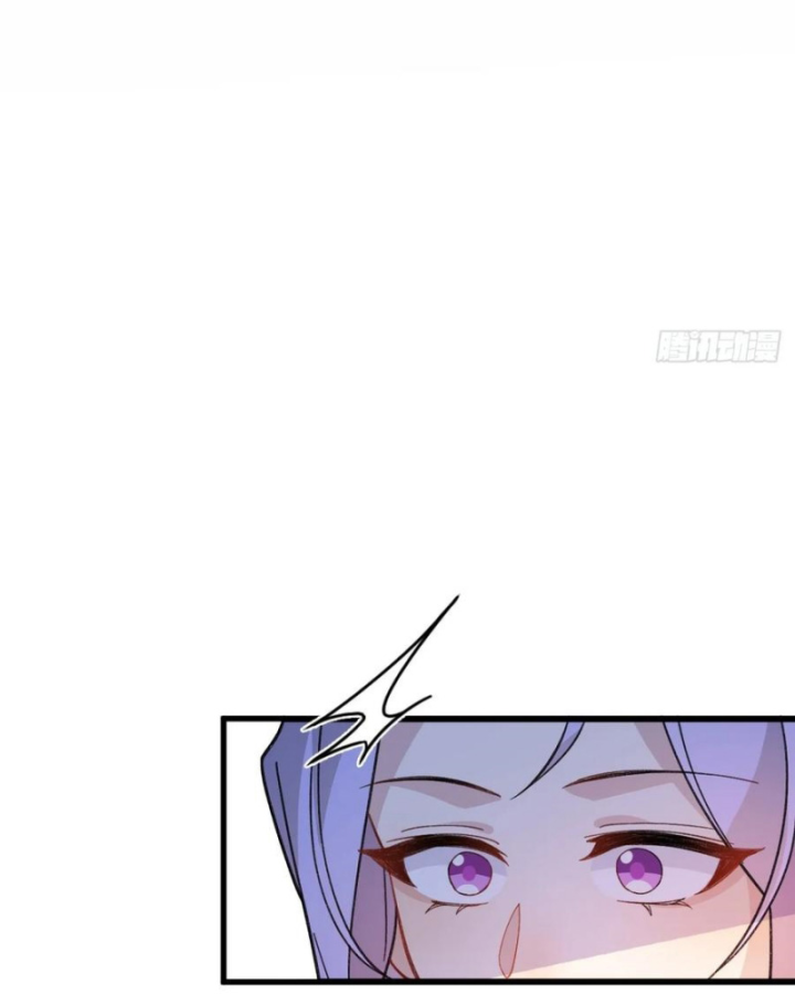 Ta! Phản Phái Thiên Mệnh Lại Thành Chính Đạo Lão Tổ Chapter 95 - Trang 3