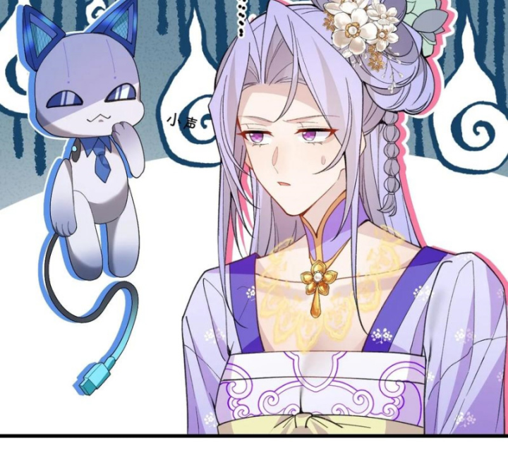 Ta! Phản Phái Thiên Mệnh Lại Thành Chính Đạo Lão Tổ Chapter 95 - Trang 3