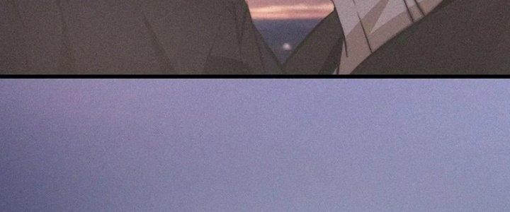 Trải Nghiệm Trở Thành Huyết Tộc Chapter 34 - Trang 3