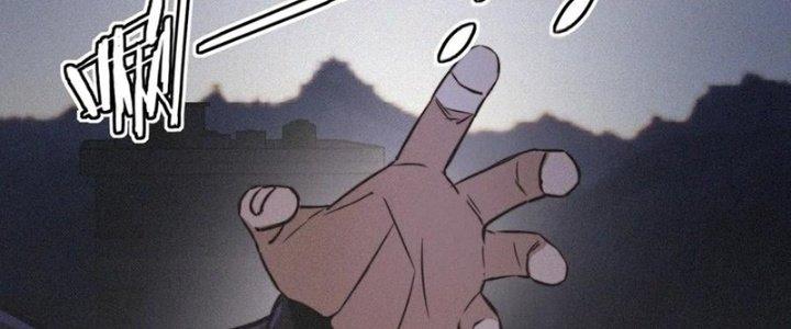 Trải Nghiệm Trở Thành Huyết Tộc Chapter 34 - Trang 3