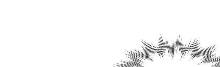 Trải Nghiệm Trở Thành Huyết Tộc Chapter 34 - Trang 3