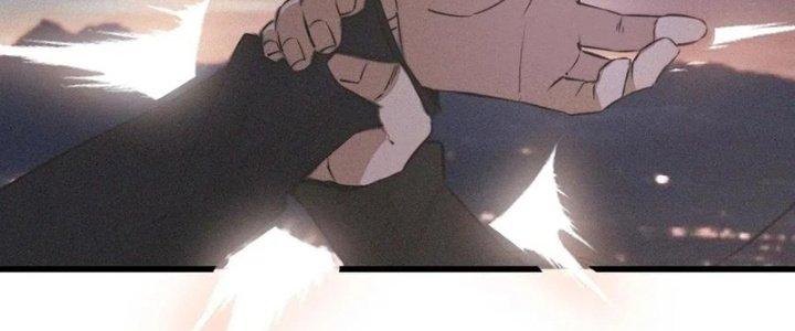 Trải Nghiệm Trở Thành Huyết Tộc Chapter 34 - Trang 3