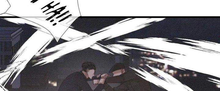 Trải Nghiệm Trở Thành Huyết Tộc Chapter 34 - Trang 3