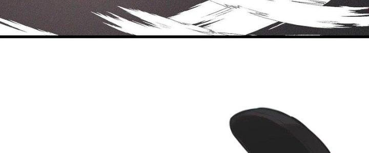 Trải Nghiệm Trở Thành Huyết Tộc Chapter 34 - Trang 3