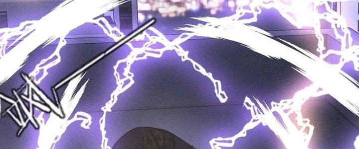 Trải Nghiệm Trở Thành Huyết Tộc Chapter 34 - Trang 3