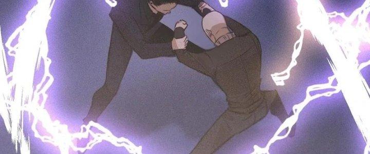 Trải Nghiệm Trở Thành Huyết Tộc Chapter 34 - Trang 3