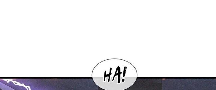 Trải Nghiệm Trở Thành Huyết Tộc Chapter 34 - Trang 3