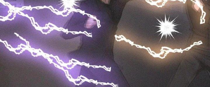 Trải Nghiệm Trở Thành Huyết Tộc Chapter 34 - Trang 3