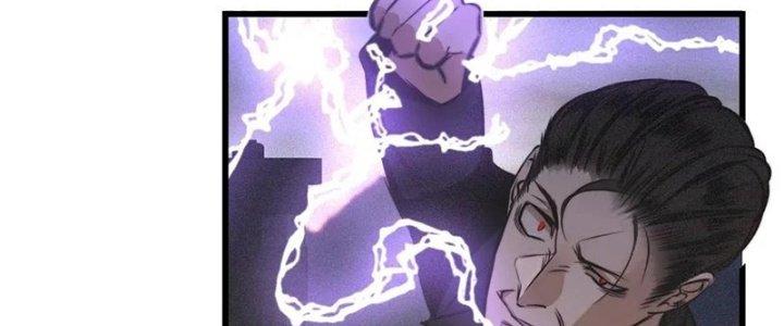 Trải Nghiệm Trở Thành Huyết Tộc Chapter 34 - Trang 3