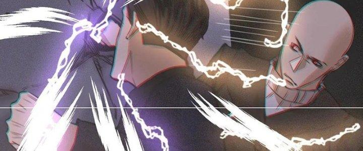 Trải Nghiệm Trở Thành Huyết Tộc Chapter 34 - Trang 3