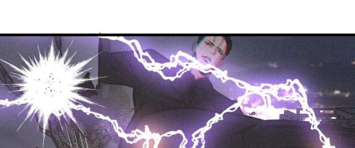 Trải Nghiệm Trở Thành Huyết Tộc Chapter 34 - Trang 3