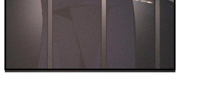 Trải Nghiệm Trở Thành Huyết Tộc Chapter 34 - Trang 3