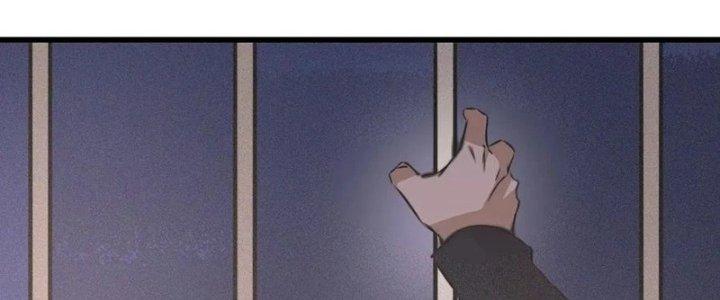 Trải Nghiệm Trở Thành Huyết Tộc Chapter 34 - Trang 3