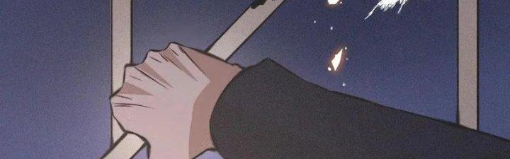 Trải Nghiệm Trở Thành Huyết Tộc Chapter 34 - Trang 3