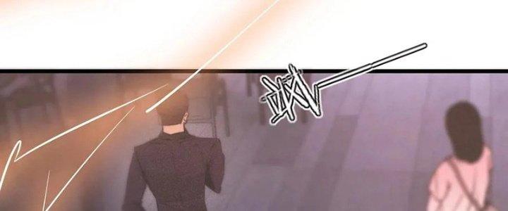 Trải Nghiệm Trở Thành Huyết Tộc Chapter 34 - Trang 3