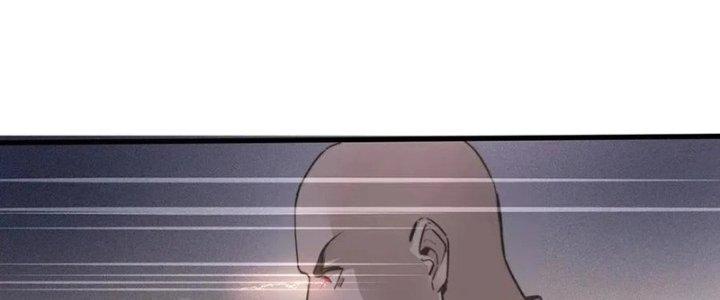 Trải Nghiệm Trở Thành Huyết Tộc Chapter 34 - Trang 3