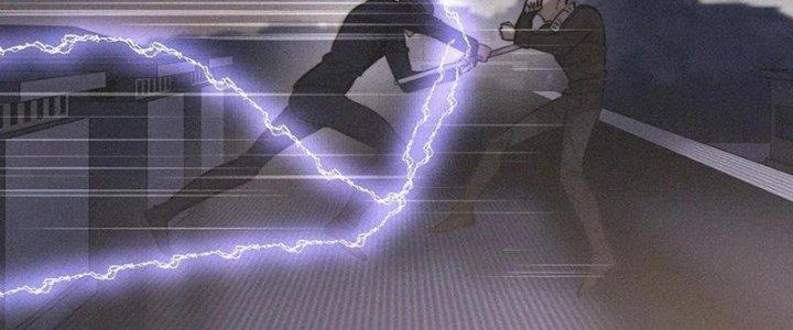 Trải Nghiệm Trở Thành Huyết Tộc Chapter 34 - Trang 3