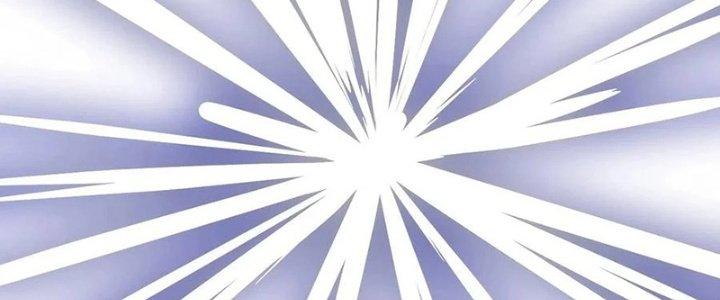Trải Nghiệm Trở Thành Huyết Tộc Chapter 34 - Trang 3